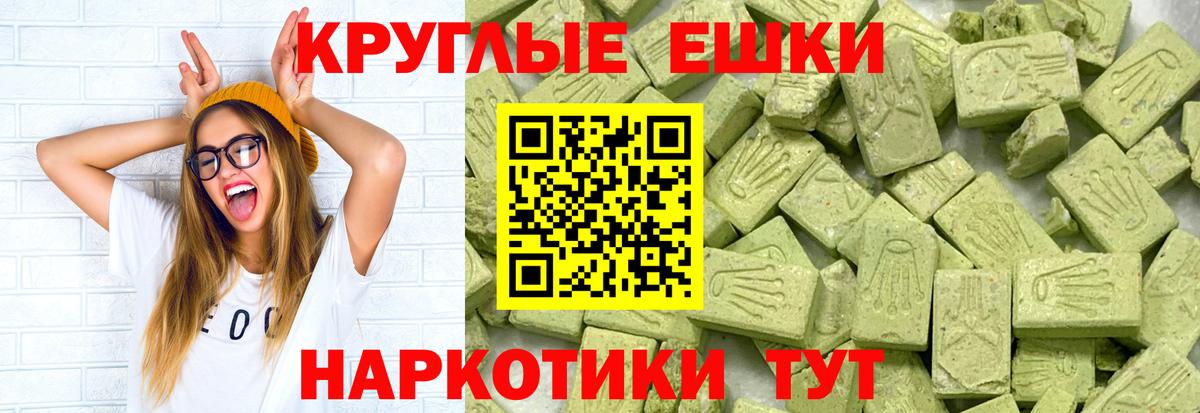hydra ССЫЛКА  где купить наркоту  Чебоксары  ЭКСТАЗИ таблы  Вход с VPN  ЭКСТАЗИ  Ecstasy Дубай 