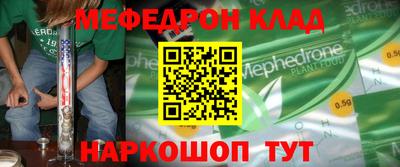 гидропоника Кулебаки
