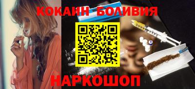 ALPHA PVP Кунгур