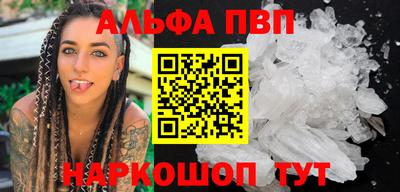 гидропоника Кулебаки