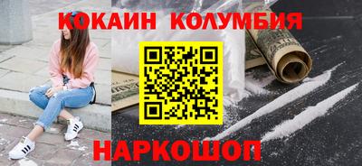 ALPHA PVP Кунгур