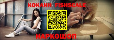 гидропоника Кулебаки