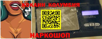 гидропоника Кулебаки