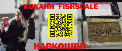 гидропоника Кулебаки