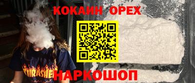ALPHA PVP Кунгур