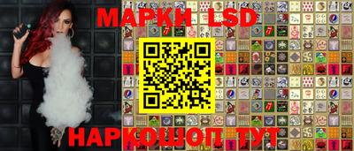 ALPHA PVP Кунгур