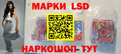 бутик Кумертау