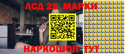 бутик Кумертау