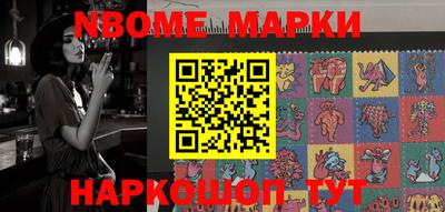 гидропоника Кулебаки