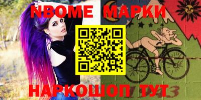 ALPHA PVP Кунгур