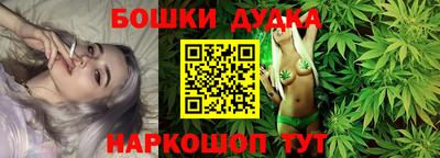 ALPHA PVP Кунгур