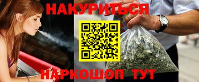 гидропоника Кулебаки