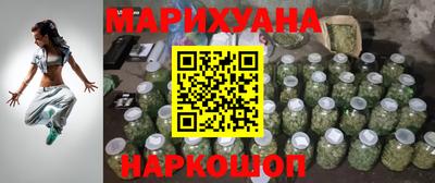 гидропоника Кулебаки