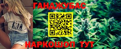 ALPHA PVP Кунгур