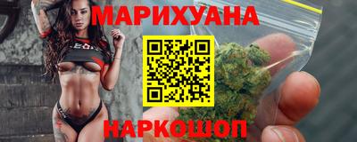 гидропоника Кулебаки