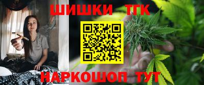 гидропоника Кулебаки