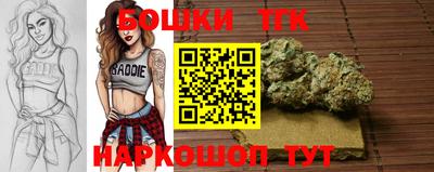 ALPHA PVP Кунгур