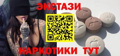 гидропоника Кулебаки