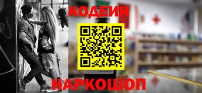 ALPHA PVP Кунгур