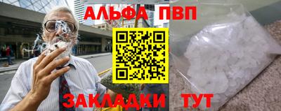 гидропоника Кулебаки