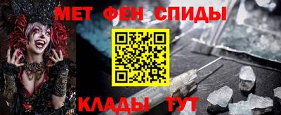 ALPHA PVP Кунгур