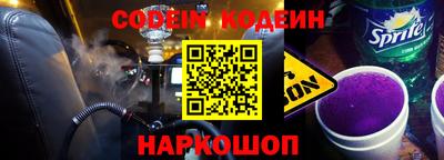 бутик Кумертау