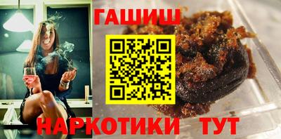 бутик Кумертау