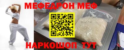 гидропоника Кулебаки