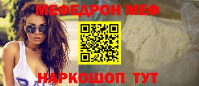 гидропоника Кулебаки