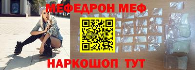 гидропоника Кулебаки