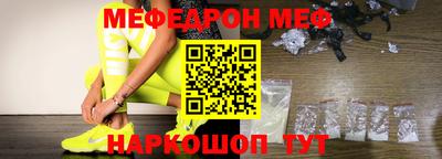 гидропоника Кулебаки